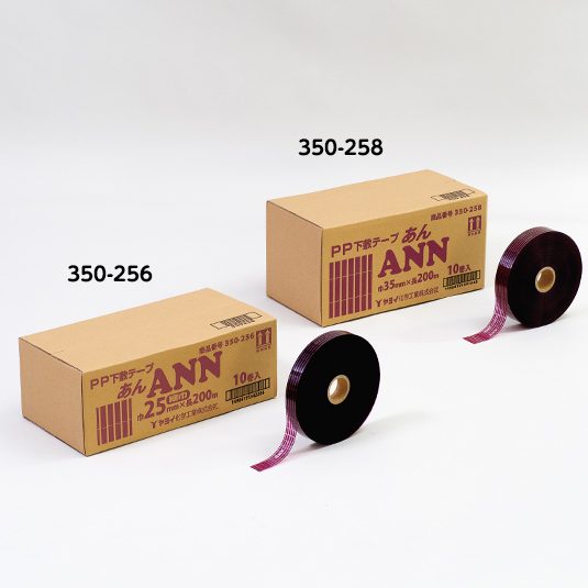 入荷時期未定】350-258 PP下敷テープ ANN 巾35mm×長200m ヤヨイ化学