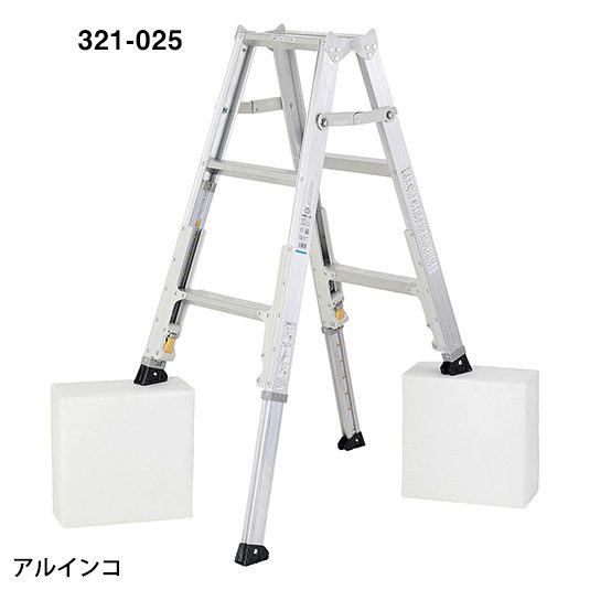 ヤヨイ化学工業 作業補助用具(足場・作業台・脚立)の通販 | アウン ヤヨイ化学工業 作業補助用具(足場・作業台・脚立)の通販 | アウン