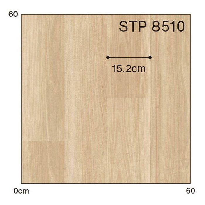 STP8511 シンコールフロア セラピア リッチエルム