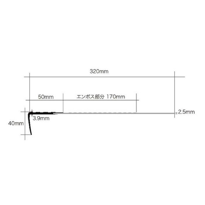 SBS8951 シンコールフロア ＢKステップ(320mm×950mm) 踏み面型
