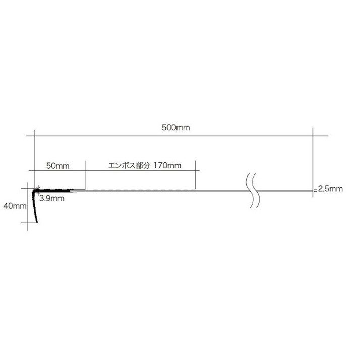 SBS8954 シンコールフロア ＢKステップ(500mm×1250mm) 蹴入り踏み込み型