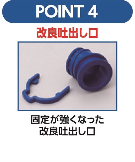 楽雷 MGモバイル 集塵サンダー 334-173