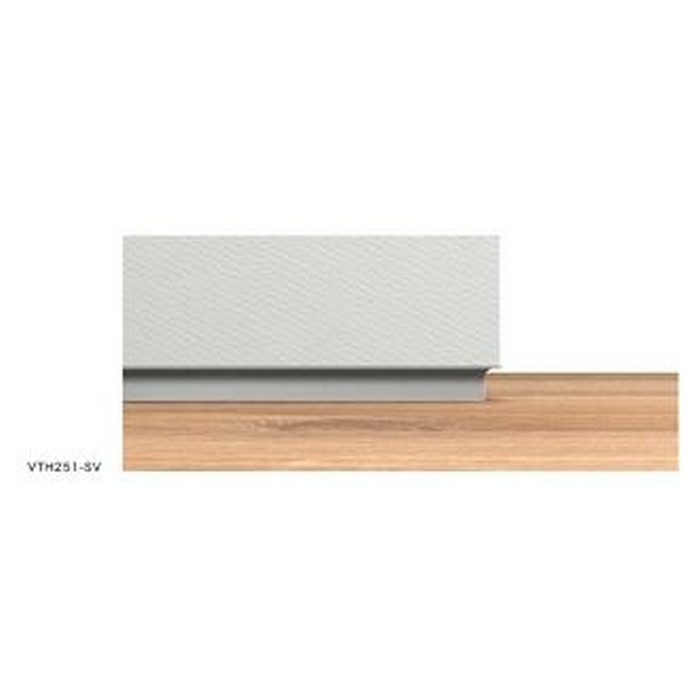 VTH251-SV AFOLA VertaH 入巾木 穴アリ カット シルバー 2m アシスト【アウンワークス通販】