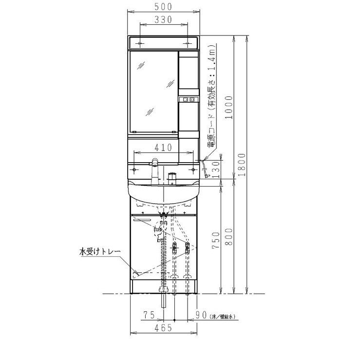 【入荷待ち】LU0505FEJ1E10/BW1+LUM5010LLN 500シリーズ 洗面化粧台セット W500 一面鏡 シャワー水栓 LED