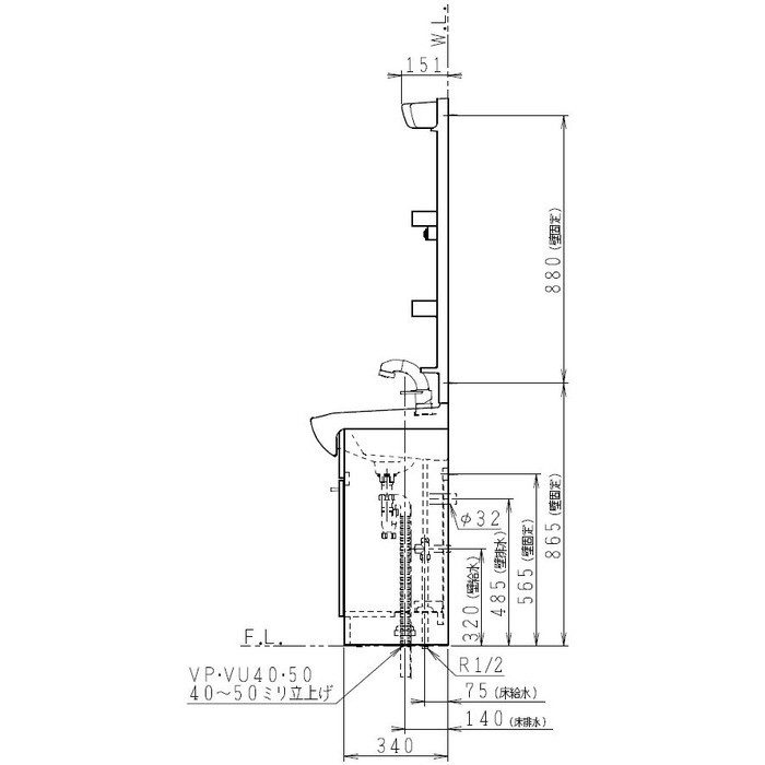 【入荷待ち】LU0505FEJ1E10/BW1+LUM5010LLN 500シリーズ 洗面化粧台セット W500 一面鏡 シャワー水栓 LED