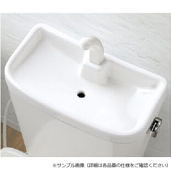 アサヒ衛陶 タンク単品の通販 | アウンワークス