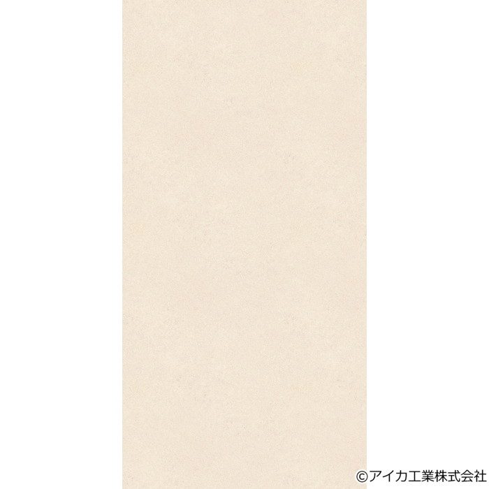 FJG819ZN セラール 3×8 3×935×2455mm コンクリートルック/ベージュ 2枚