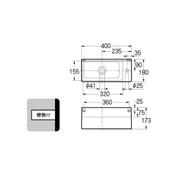 493-155 手洗器セット 壁掛 立水栓 壁給水 床排水（716-911-CH+798-22×300+787-051-CH+622-651+433-330-25+280-502-W）