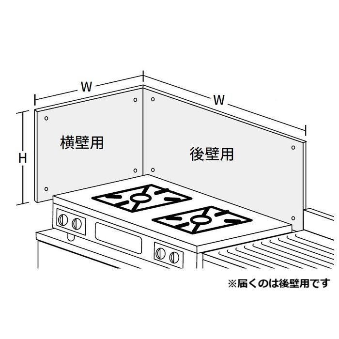 防熱板A 後壁用 W60×D2.5×H34cm