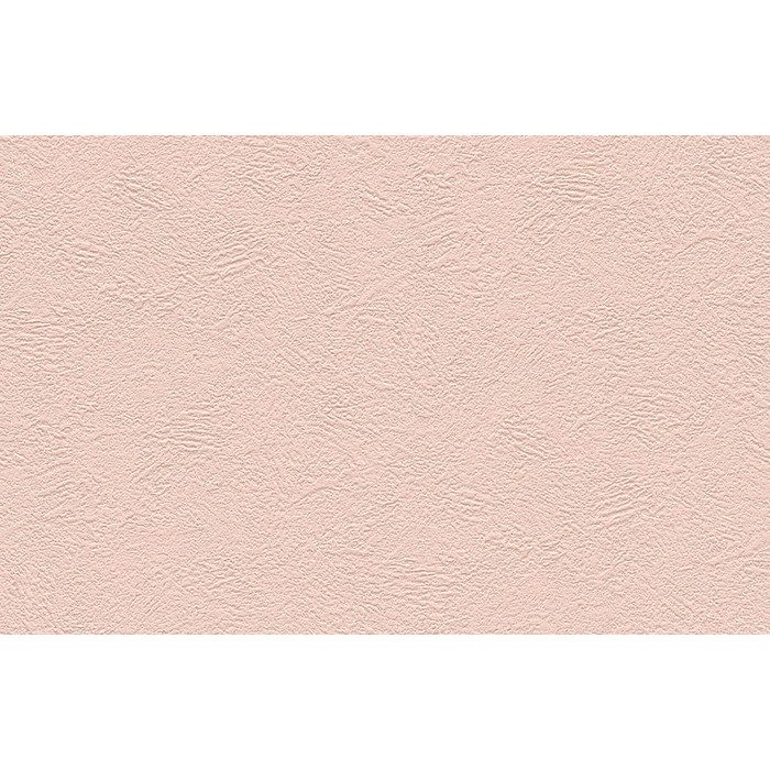 RJ7840 リフォーム上手 エアセラピ+コート 92.5cm