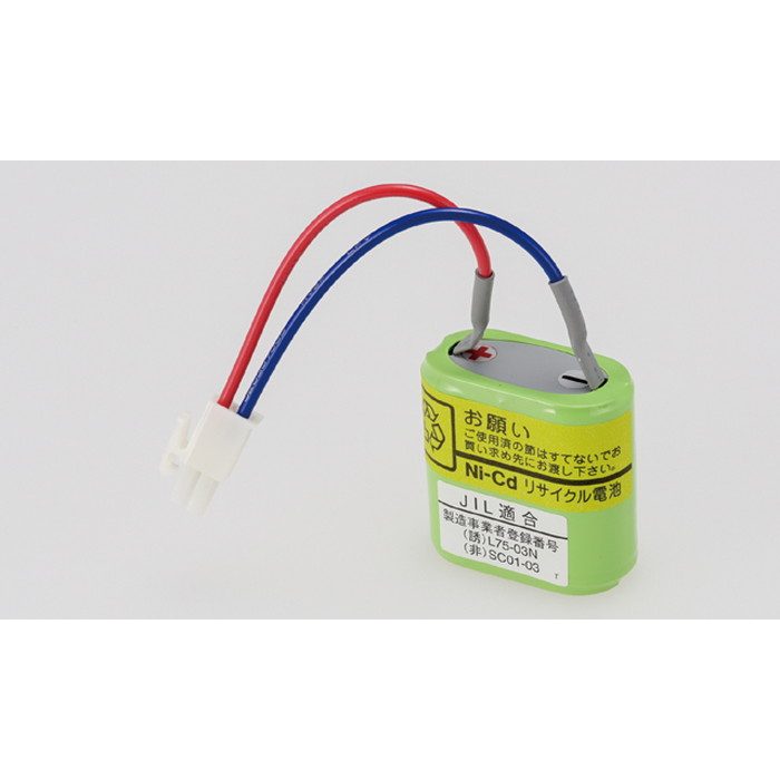 2NR-SC-SMB 補修用電池