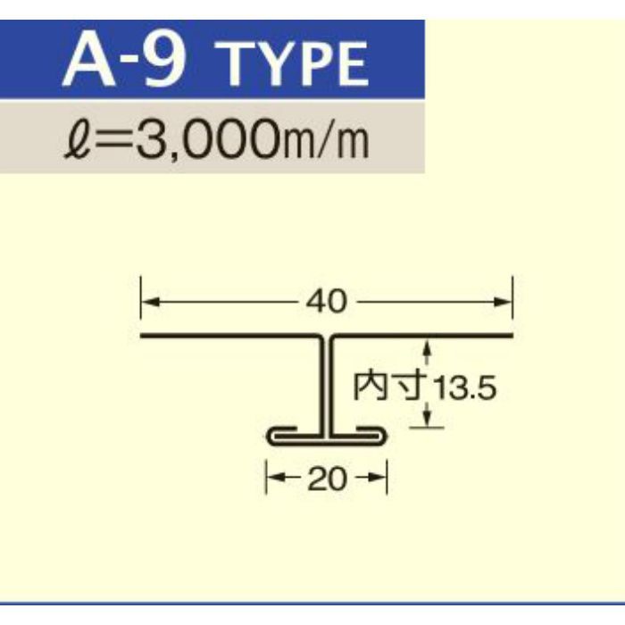 A-9 松柾 アルミランバースパンドレル 木目調 ボーダー t=0.6mm L=3000mm
