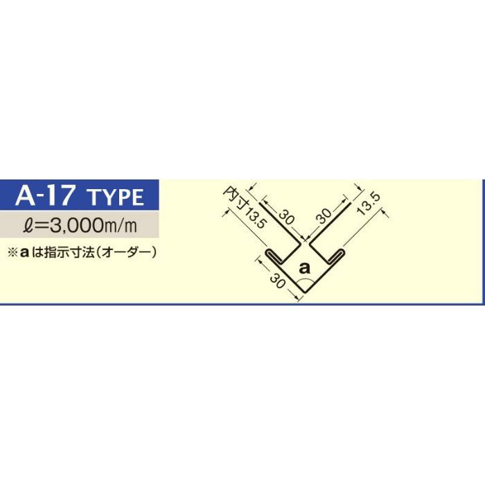 A-17 ヨーロピアンチェリー アルミランバースパンドレル 木目調 ボーダー t=0.6mm L=3000mm