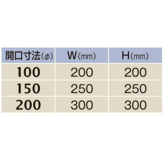 ダウンライトパネル 100φ 200×200mm