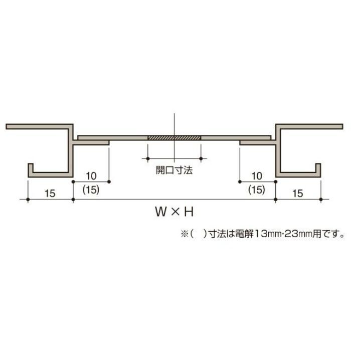 ダウンライトパネル 200φ 300×300mm