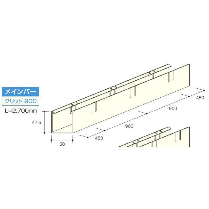 赤松 アルミデザインルーバー MRクロス-50 メインバー グリット900 t=0.6mm L=2700mm