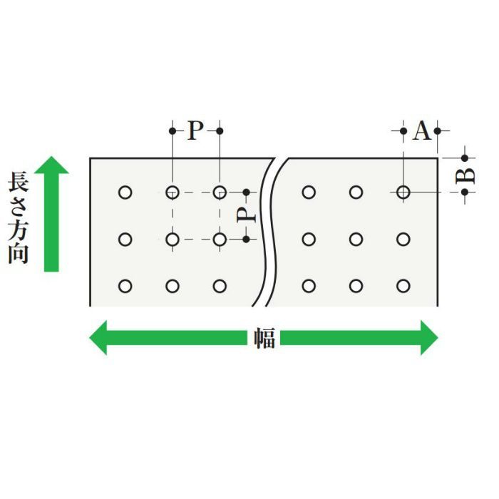 エコラックス 貫通板 8mm 3×6板 【地域限定】