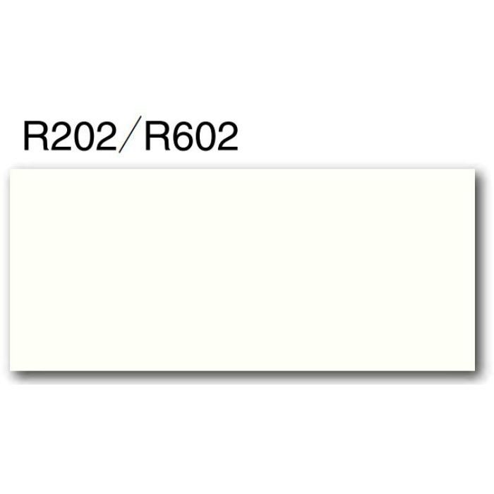 アスラックス200R R202 3×6板