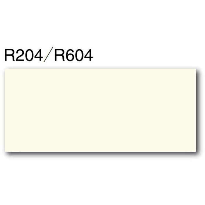 アスラックス200R R204 3×6板