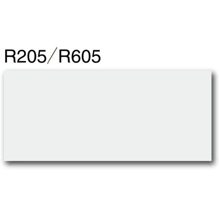アスラックス200R R205 3×6板