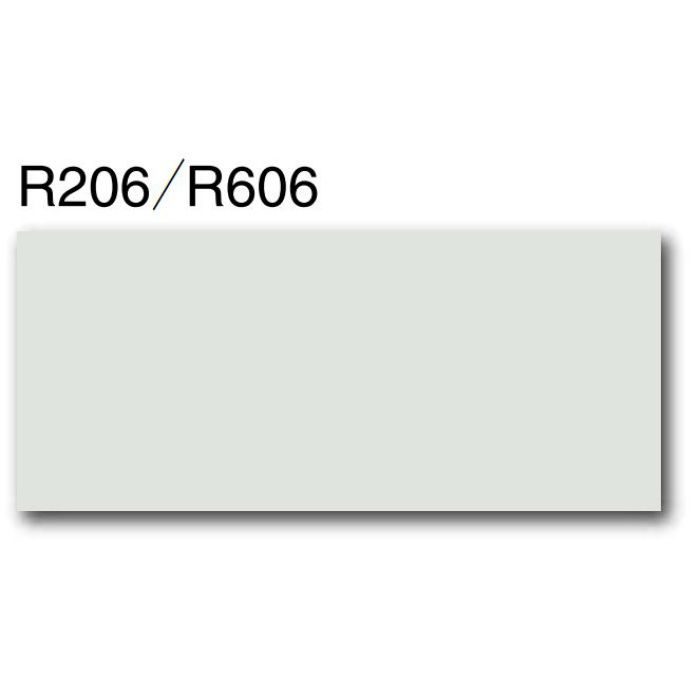 アスラックス200R R206 3×6板