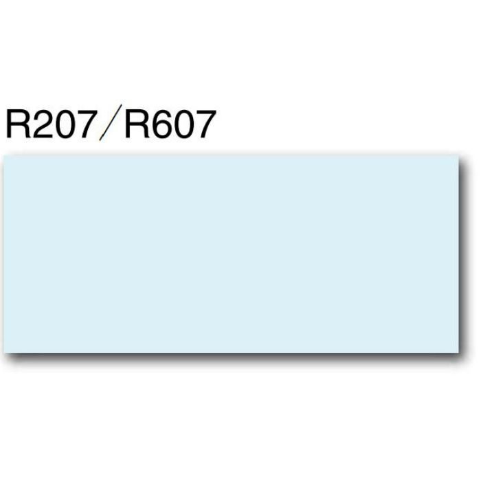 アスラックス200R R207 3×6板
