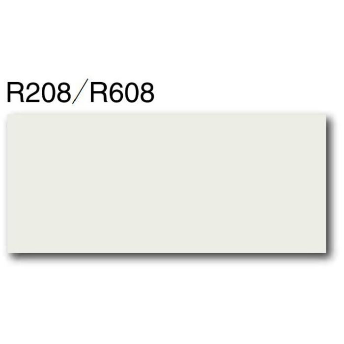 アスラックス200R R208 3×6板