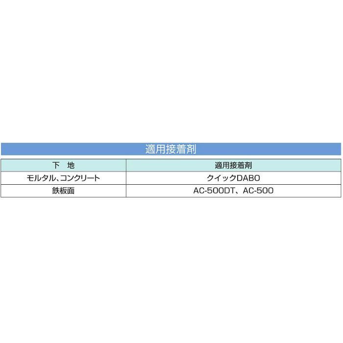 アンカーボルト 70/100M 100本/ケース