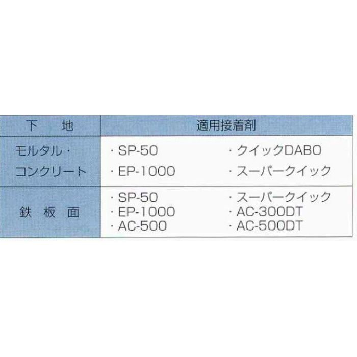 スタイロック 18 1000本/ケース