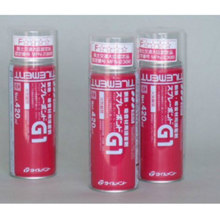 スプレーボンドG1 420ml タイルメント【アウンワークス通販】