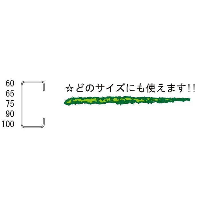 つりっ小町