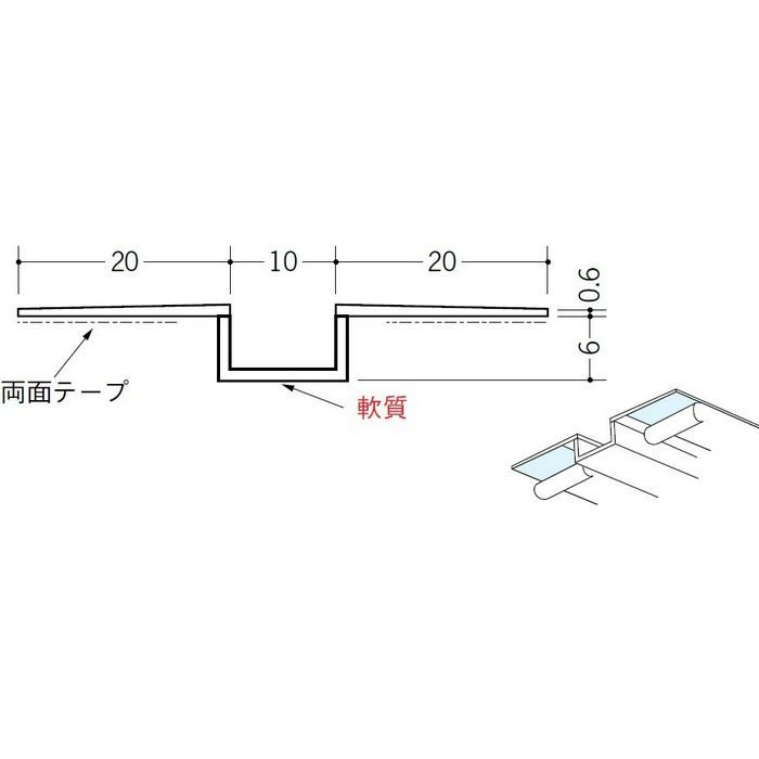 SP-10 テープ付 ホワイト 2.5m 34087-1