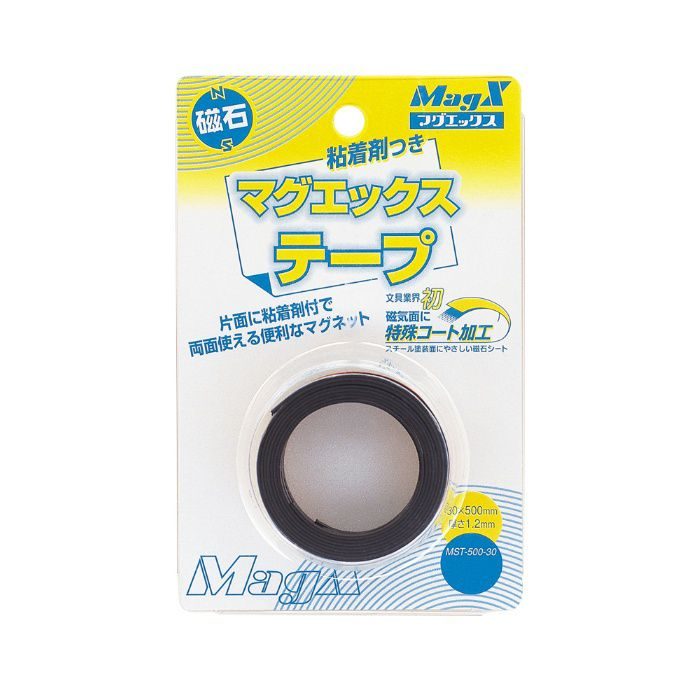 マグネットテープ 大 MST-500-30 10セット／ケース