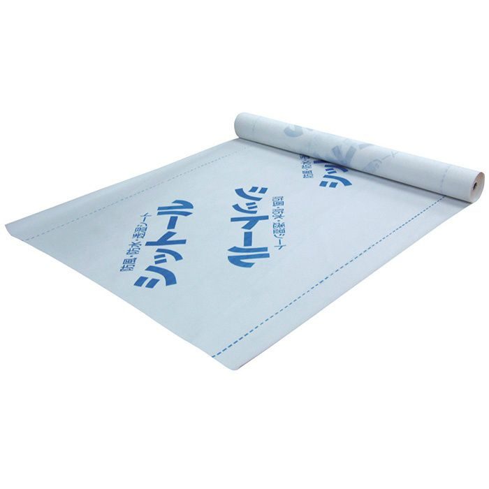 【ロット品】 シットール 50 厚み 0.21mm×幅 1000mm× 50m巻 2本×5ケース(10本)