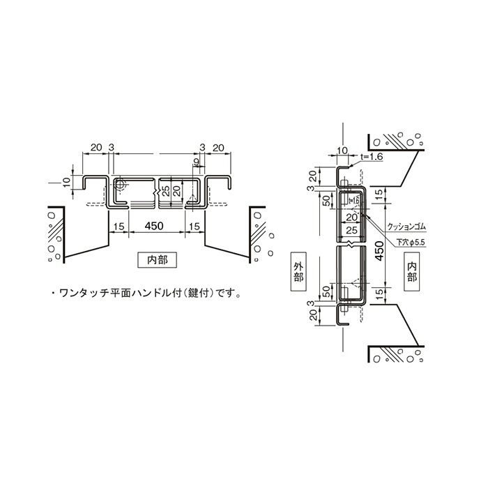 杉田エース SUSメーター点検口 450角 451-200 ステンレス-