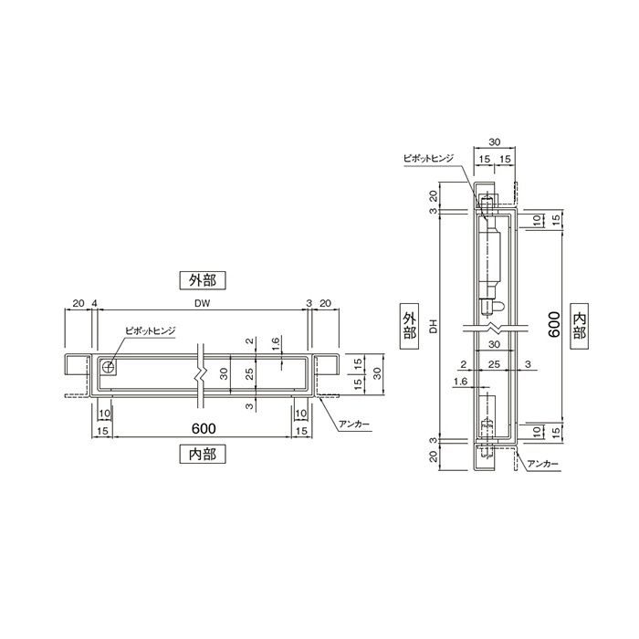 ベースチェンジ点検口 600角 451-171