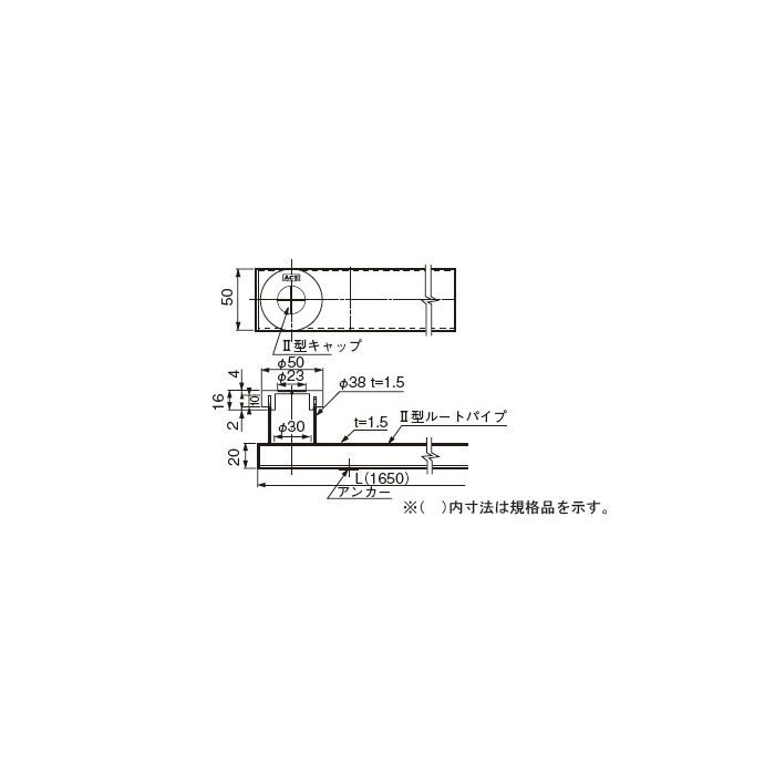 エアコンルートドレインⅡ型ルートパイプ 246-586 ヘアーライン 杉田