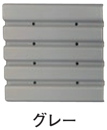 浴室用すのこ 431-206 グレー 杉田エース【アウンワークス通販】
