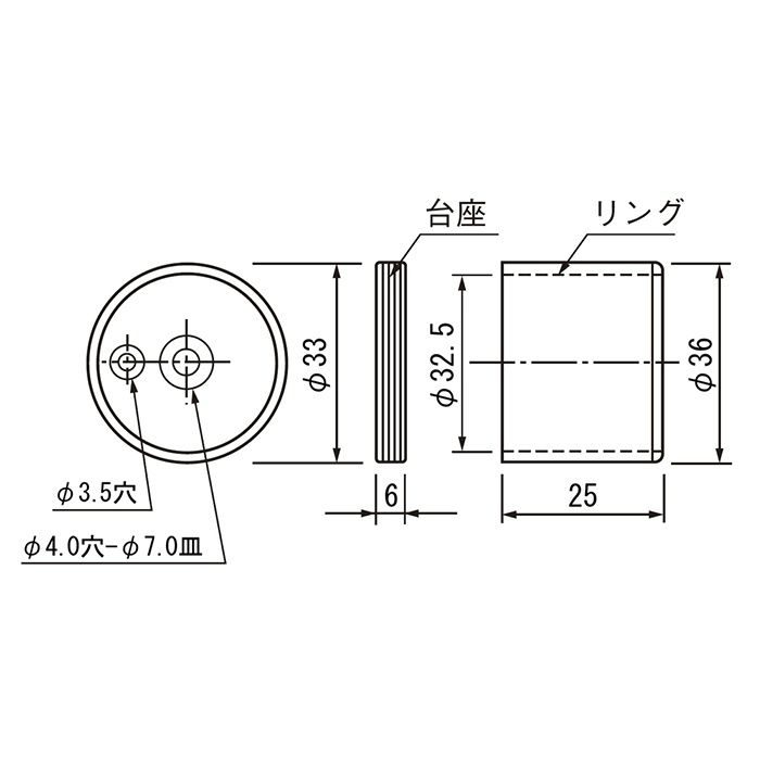 パイプソケット 32 221-626 ブラック