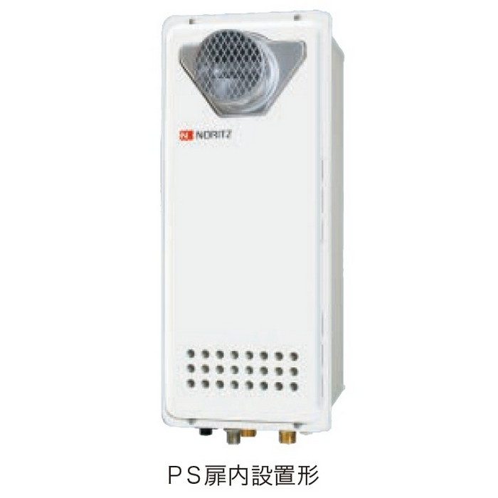 GT-2053AWX-T-4 BL ガスふろ給湯器 スタンダードフルオートスリム 20号