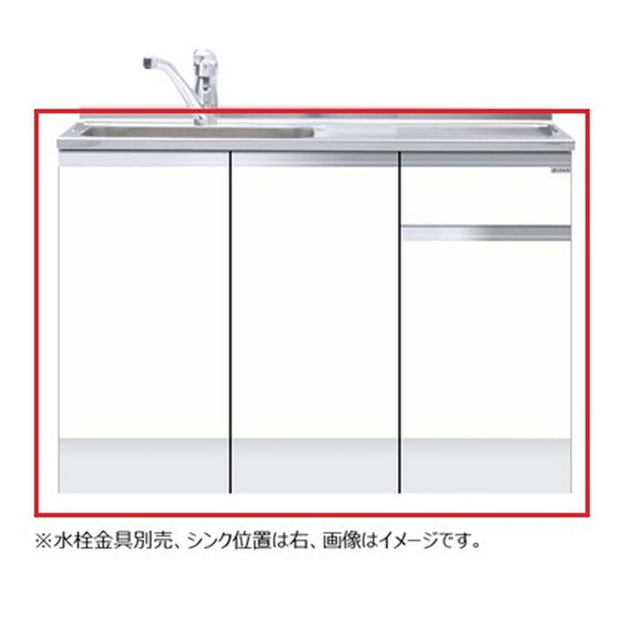 KTD5-85-120DSF-R-UW 一槽流し台 KTD5-85シリーズ 組合せ型 ハイトップ