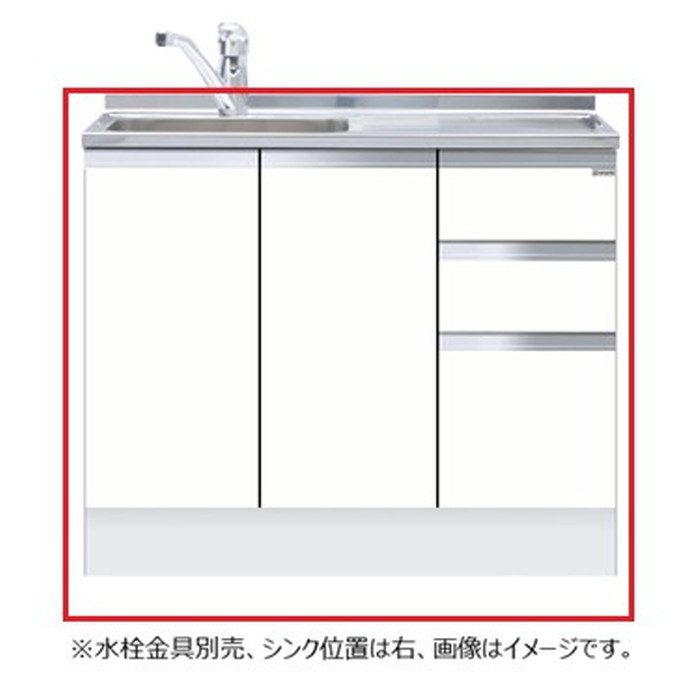 KTD5-85-100DSX-R-UW 一槽流し台 KTD5-85シリーズ 組合せ型 ハイトップ