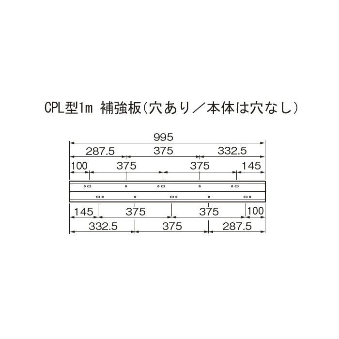 コーナープロテクター CPL6510 452-220 黄色
