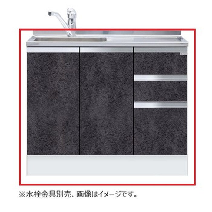 KTD5-85-100DSX-L-BS 一槽流し台 KTD5-85シリーズ 組合せ型 ハイトップ