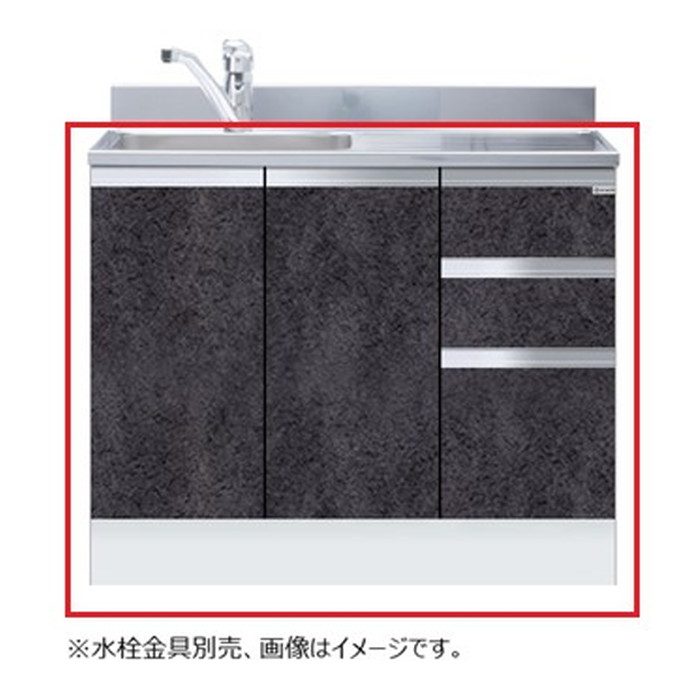 手造り流し台　シンク　玉石 KTD5-80-100DSX-L-BS 一槽流し台 KTD5-80シリーズ 組合せ型 トップ出し