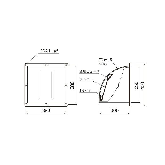 SUSフードカバー 350 524-837 杉田エース【アウンワークス通販】