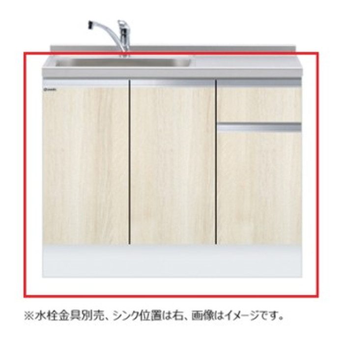 KTD5-85-105DS-R-RV 一槽流し台 KTD5-85シリーズ 組合せ型 ハイトップ