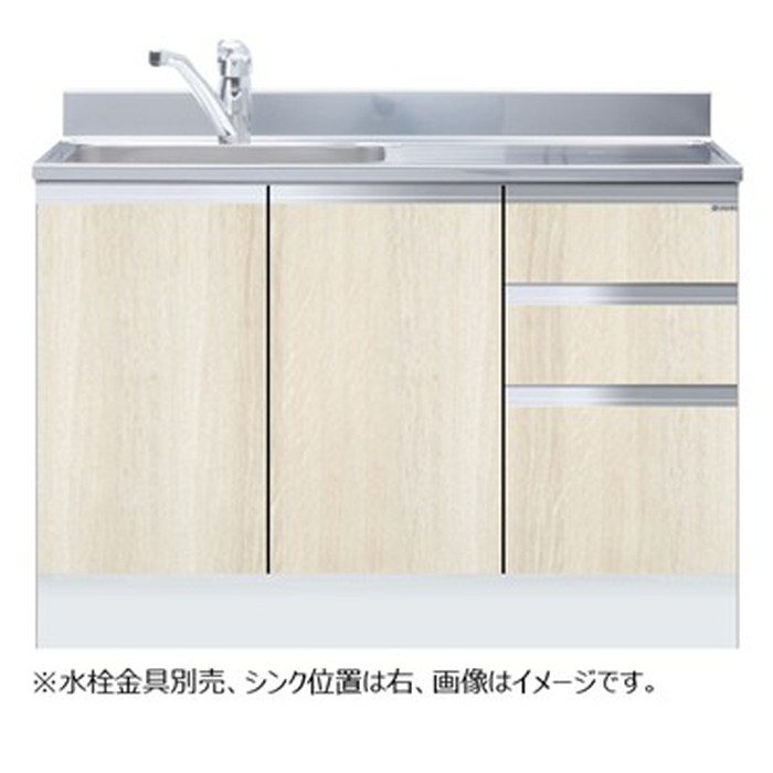 KTD5-80-120DSX-R-RV 一槽流し台 KTD5-80シリーズ 組合せ型 シンク位置