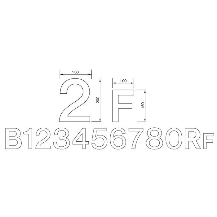 SUS階数表示 NS10 212-201【B】