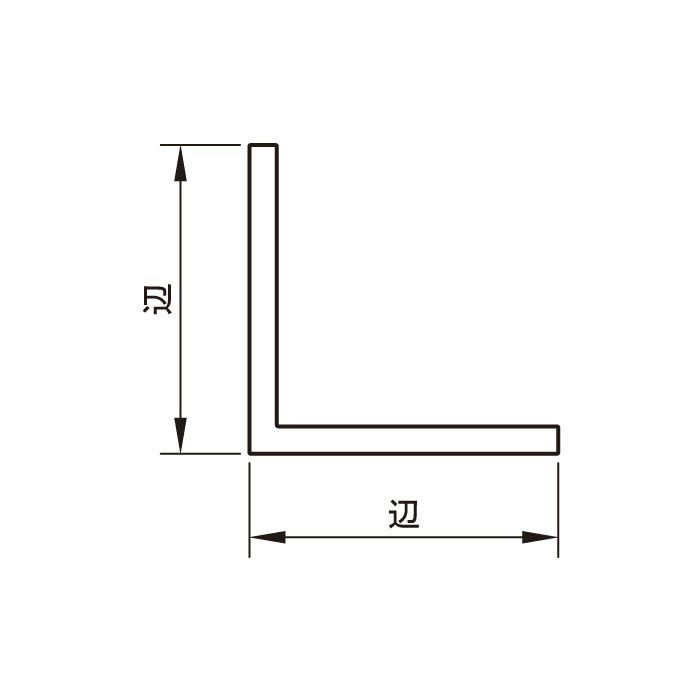 等辺アングル アルミ材 227-420 ブロンズ(AL)